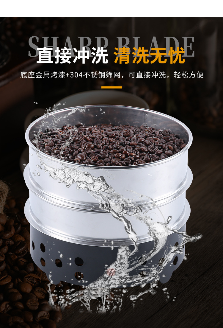 Cross-Border Coffee Bean Cooling Plate Small Household 600G Coffee Baking Radiator Coffee Bean Coffee Machine Cross-Border Coffee Bean Cooling Plate Small Household 600G Coffee Baking Radiator Coffee Bean Coffee Machine