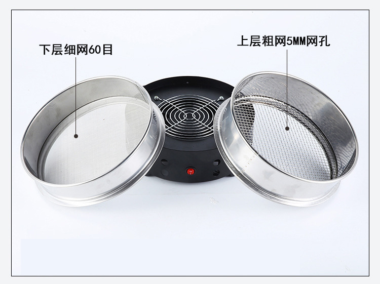Cross-Border Coffee Bean Cooling Plate Small Household 600G Coffee Baking Radiator Coffee Bean Coffee Machine Cross-Border Coffee Bean Cooling Plate Small Household 600G Coffee Baking Radiator Coffee Bean Coffee Machine