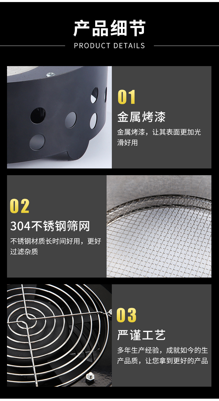 Cross-Border Coffee Bean Cooling Plate Small Household 600G Coffee Baking Radiator Coffee Bean Coffee Machine Cross-Border Coffee Bean Cooling Plate Small Household 600G Coffee Baking Radiator Coffee Bean Coffee Machine