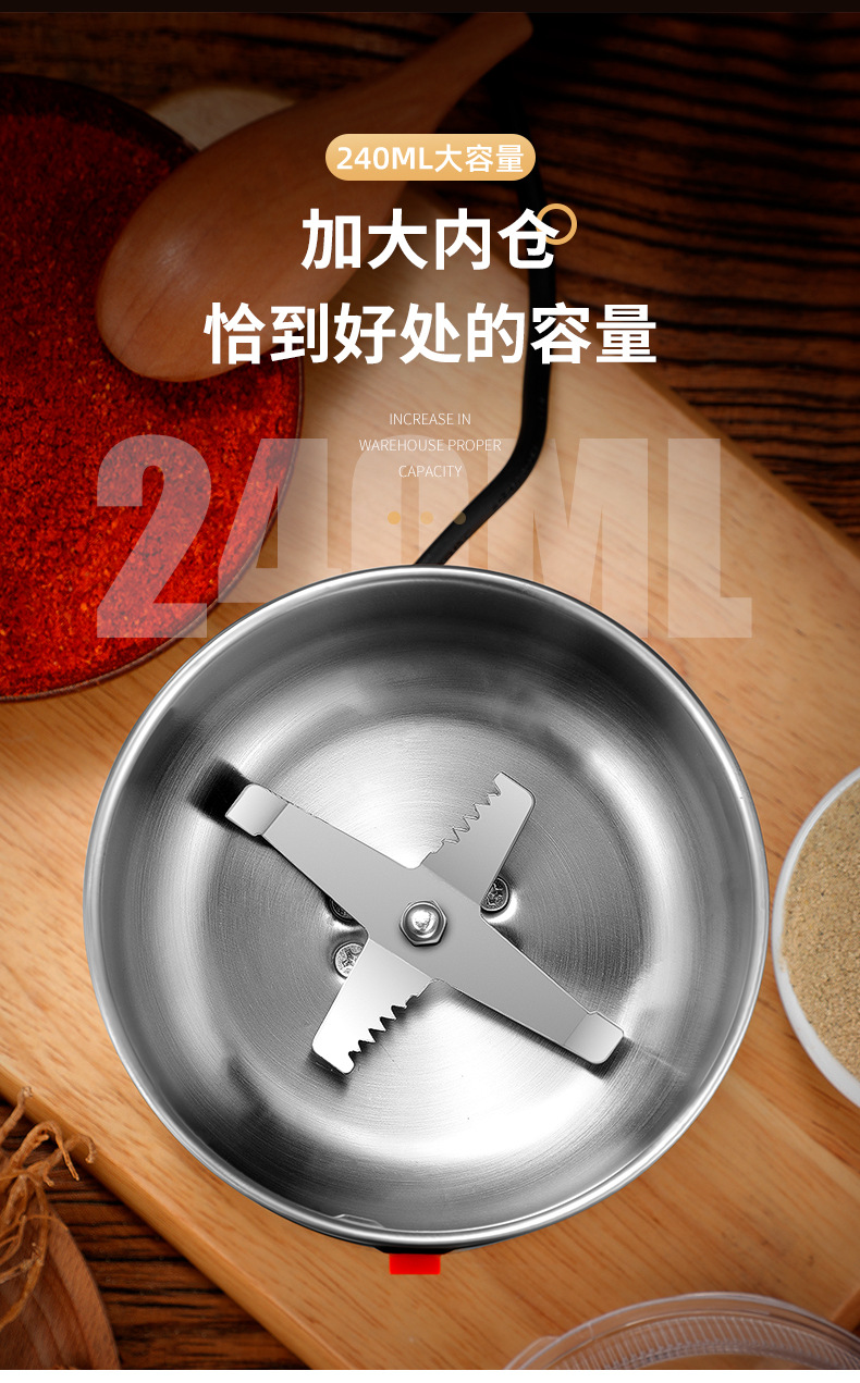 Factory Direct Supply Multifunctional Powder Machine Household Grinder Cereals Grinder Commercial Coffee Coffee Juicer Factory Direct Supply Multifunctional Powder Machine Household Grinder Cereals Grinder Commercial Coffee Coffee Juicer