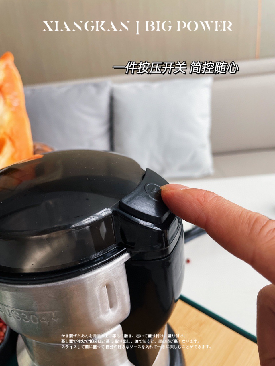 Electric Grinding Grinder Cereals Ultra-Fine Powder Machine Household Coffee Machine Coffee Grinder Coffee Machine Electric Grinding Grinder Cereals Ultra-Fine Powder Machine Household Coffee Machine Coffee Grinder Coffee Machine