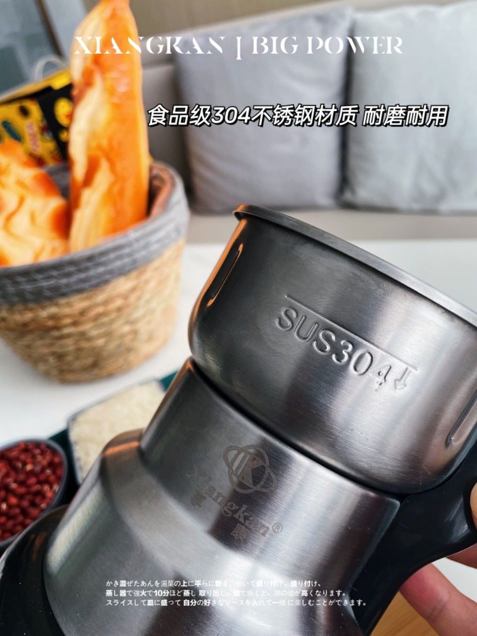 Electric Grinding Grinder Cereals Ultra-Fine Powder Machine Household Coffee Machine Coffee Grinder Coffee Machine Electric Grinding Grinder Cereals Ultra-Fine Powder Machine Household Coffee Machine Coffee Grinder Coffee Machine