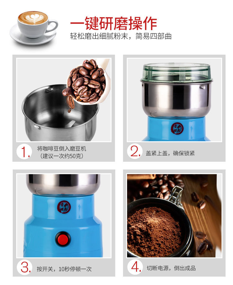 Flour Mill Grinder Donkey-Hide Gelatin Grinder Cereals Powder Machine Electric Household Small Dry Grinding Coffee Beans Flour Mill Grinder Donkey-Hide Gelatin Grinder Cereals Powder Machine Electric Household Small Dry Grinding Coffee Beans