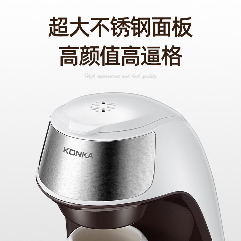 Coffee Machine Household Mini Portable Coffee Machine Office Brewing Scented Tea Dripping Coffee Machine