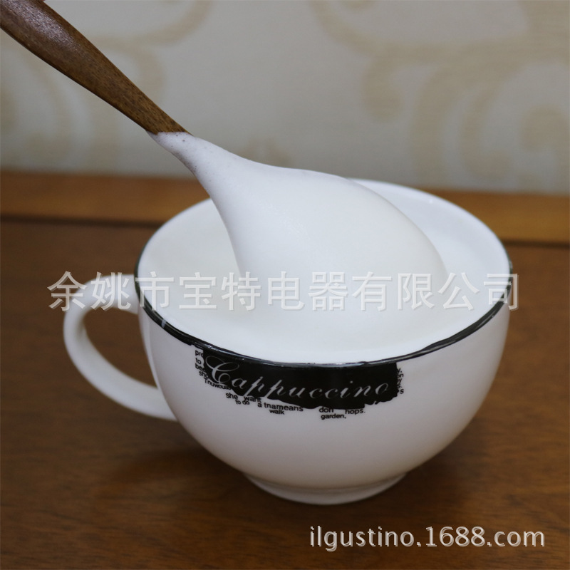Milk Foam Machine Hot and Cold Milk Foam Hot Milk Coffee Electric Milk Whisk Milk Frother Home Use and Commercial Use Milk Foam Machine Hot and Cold Milk Foam Hot Milk Coffee Electric Milk Whisk Milk Frother Home Use and Commercial Use