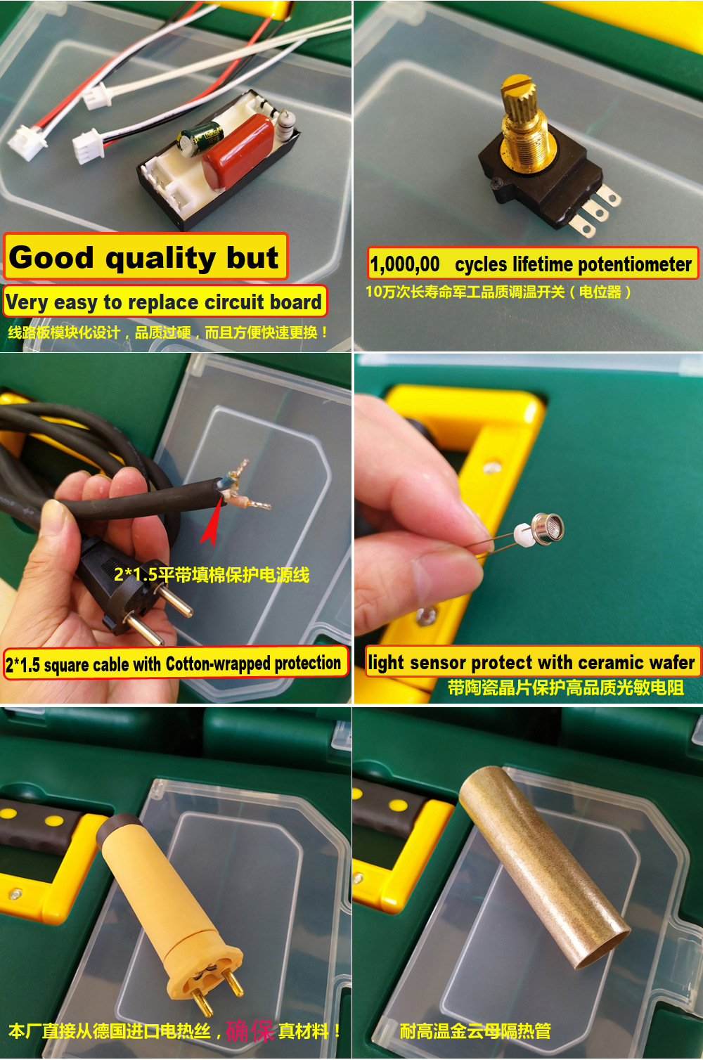 Industrial Grade Heat Gun Pp Plastic Welding Gun High Power PVC Plastic Floor Tools Hot-Air Welding Machine Industrial Grade Heat Gun Pp Plastic Welding Gun High Power PVC Plastic Floor Tools Hot-Air Welding Machine