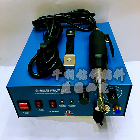 Ultrasonic spot welding machine cloth positioning and bonding machine plastic spot welding machine positioning equipment