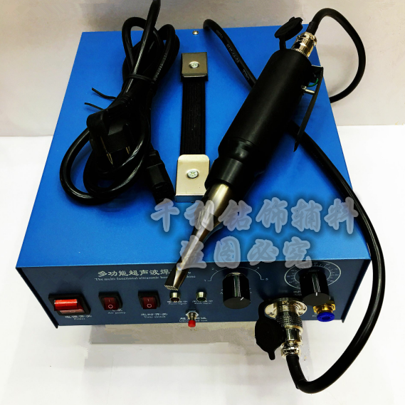 Ultrasonic spot welding machine cloth positioning and bonding machine plastic spot welding machine positioning equipment Ultrasonic spot welding machine cloth positioning and bonding machine plastic spot welding machine positioning equipment