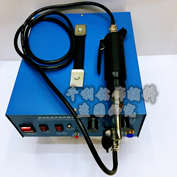 Ultrasonic spot welding machine cloth positioning and bonding machine plastic spot welding machine positioning equipment Ultrasonic spot welding machine cloth positioning and bonding machine plastic spot welding machine positioning equipment