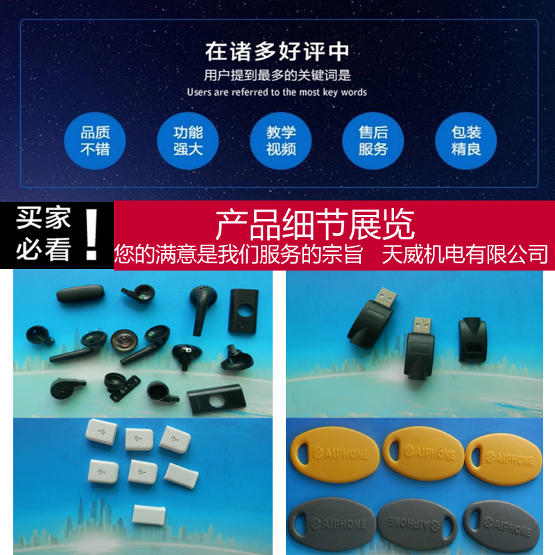 Ultrasonic Welding Machine Plastic Toy Stationery Welding Album Perfume Packaging Yiwu High Quality Supply