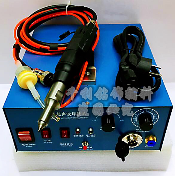 Double saint ultrasonic point drill welding point melting machine wedding dress ironing special drilling tool Double saint ultrasonic point drill welding point melting machine wedding dress ironing special drilling tool