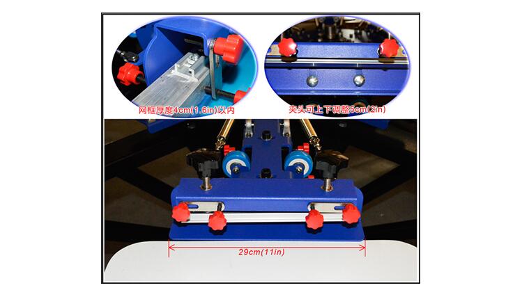 006254--S442L enhanced precise micro adjust four color four station double wheel overprinting screen printing machine 006254--S442L enhanced precise micro adjust four color four station double wheel overprinting screen printing machine