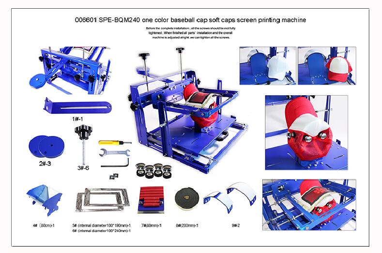 006601 SPE-BQM240 one color baseball cap soft caps screen printing machine 006601 SPE-BQM240 one color baseball cap soft caps screen printing machine