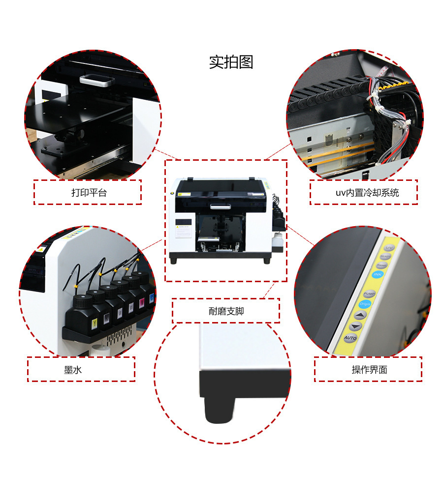 Color Digital Printing Machine Color Coil Printer 1.6M Format Applicable Advertising Light Cloth Wallpaper Cloth Color Digital Printing Machine Color Coil Printer 1.6M Format Applicable Advertising Light Cloth Wallpaper Cloth