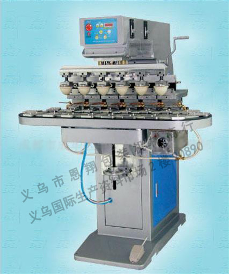 Six Color Conveyor Belt Printing Machine
