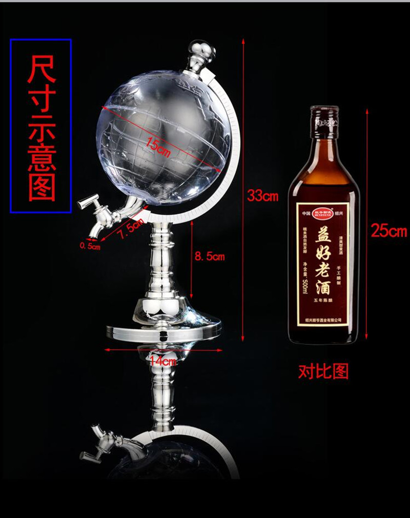 Divider Bar Western Restaurant Food Stall Beer Machine Acrylic Draught Beer Machine Wine Cannon Drinking Party Props Divider Bar Western Restaurant Food Stall Beer Machine Acrylic Draught Beer Machine Wine Cannon Drinking Party Props