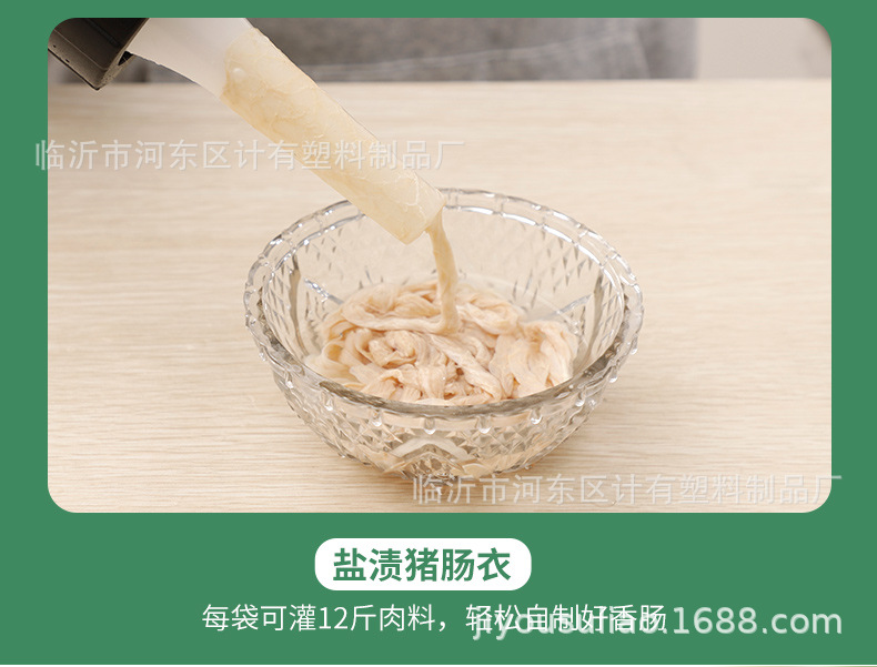 HandHeld Food Grade Sausage Filler Sausage Funnel Commercial Manual Sausage Filling Machine HandPushed Sausage Machine HandHeld Food Grade Sausage Filler Sausage Funnel Commercial Manual Sausage Filling Machine HandPushed Sausage Machine