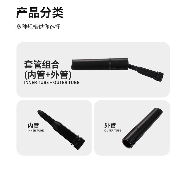 Delonghi 310 Coffee Machine Steam Sleeve Food Grade Plastic Universal Coffee Accessories Plastic Coffee Steam Nozzle Delonghi 310 Coffee Machine Steam Sleeve Food Grade Plastic Universal Coffee Accessories Plastic Coffee Steam Nozzle