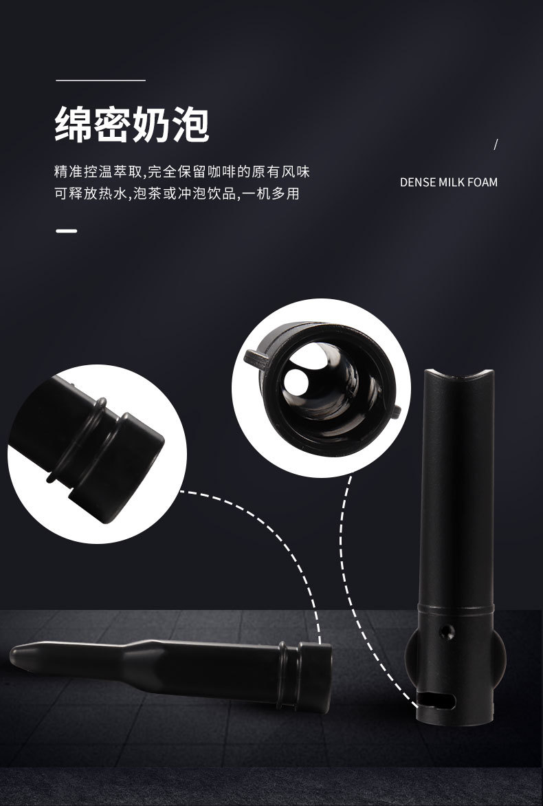 Delonghi 310 Coffee Machine Steam Sleeve Food Grade Plastic Universal Coffee Accessories Plastic Coffee Steam Nozzle Delonghi 310 Coffee Machine Steam Sleeve Food Grade Plastic Universal Coffee Accessories Plastic Coffee Steam Nozzle
