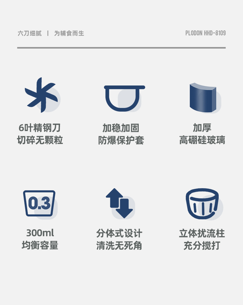 One Piece Dropshipping Pulington Plodon Cooking Machine Baby Baby Electric Solid Food Tools Astronaut Juicer One Piece Dropshipping Pulington Plodon Cooking Machine Baby Baby Electric Solid Food Tools Astronaut Juicer