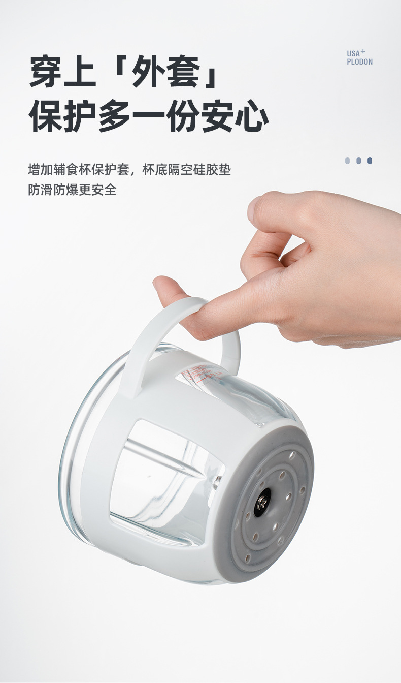 One Piece Dropshipping Pulington Plodon Cooking Machine Baby Baby Electric Solid Food Tools Astronaut Juicer One Piece Dropshipping Pulington Plodon Cooking Machine Baby Baby Electric Solid Food Tools Astronaut Juicer