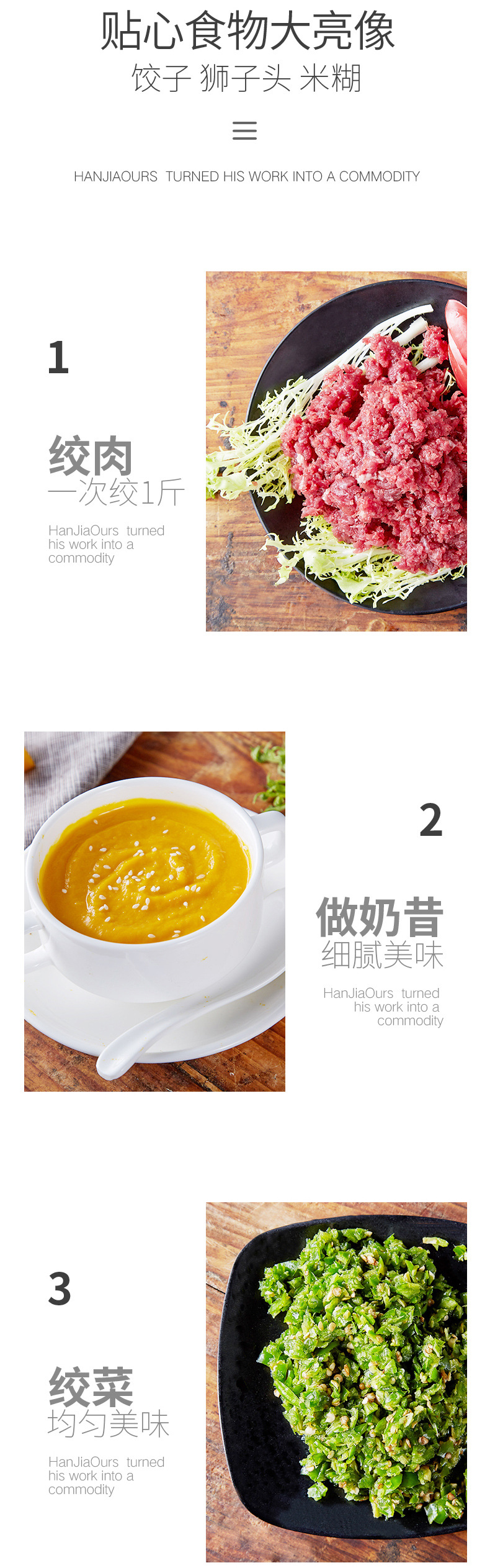 Meat Grinder Meat Grinder MultiFunctional Household Electric Meat Grinder Small HighPower Food Supplement Machine Meat Grinder Meat Grinder MultiFunctional Household Electric Meat Grinder Small HighPower Food Supplement Machine