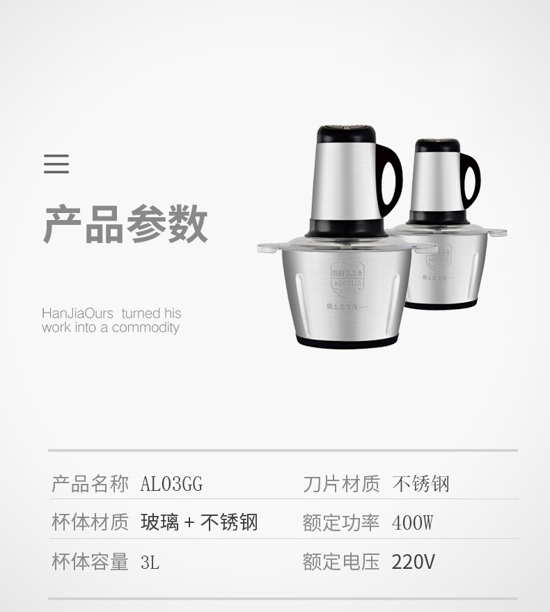 Meat Grinder Meat Grinder MultiFunctional Household Electric Meat Grinder Small HighPower Food Supplement Machine Meat Grinder Meat Grinder MultiFunctional Household Electric Meat Grinder Small HighPower Food Supplement Machine
