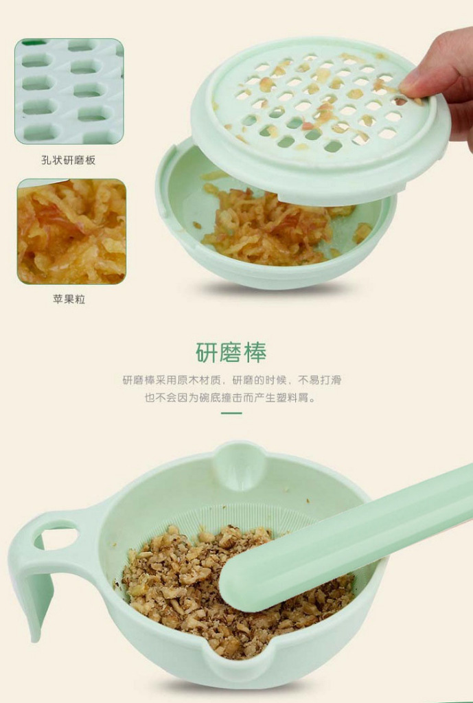 Baby Solid Food Grinder Manual Food Grinding Bowl Baby Puree Cooking Machine Food Supplement Tool Set Multifunctional Baby Solid Food Grinder Manual Food Grinding Bowl Baby Puree Cooking Machine Food Supplement Tool Set Multifunctional