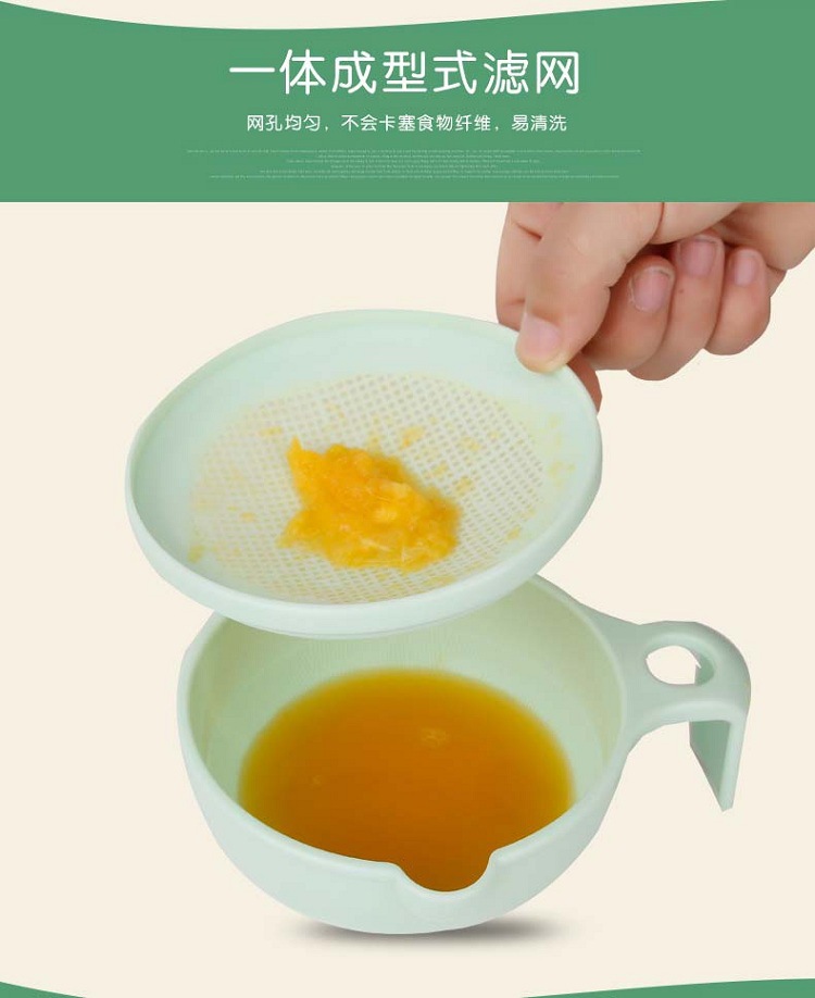 Baby Solid Food Grinder Manual Food Grinding Bowl Baby Puree Cooking Machine Food Supplement Tool Set Multifunctional Baby Solid Food Grinder Manual Food Grinding Bowl Baby Puree Cooking Machine Food Supplement Tool Set Multifunctional
