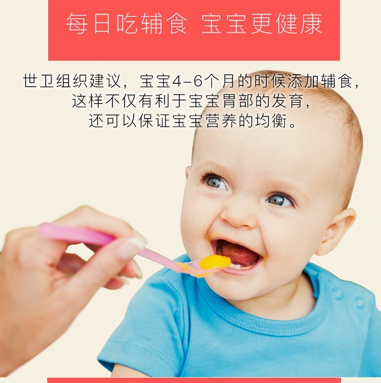 Baby Solid Food Grinder Manual Food Grinding Bowl Baby Puree Cooking Machine Food Supplement Tool Set Multifunctional Baby Solid Food Grinder Manual Food Grinding Bowl Baby Puree Cooking Machine Food Supplement Tool Set Multifunctional