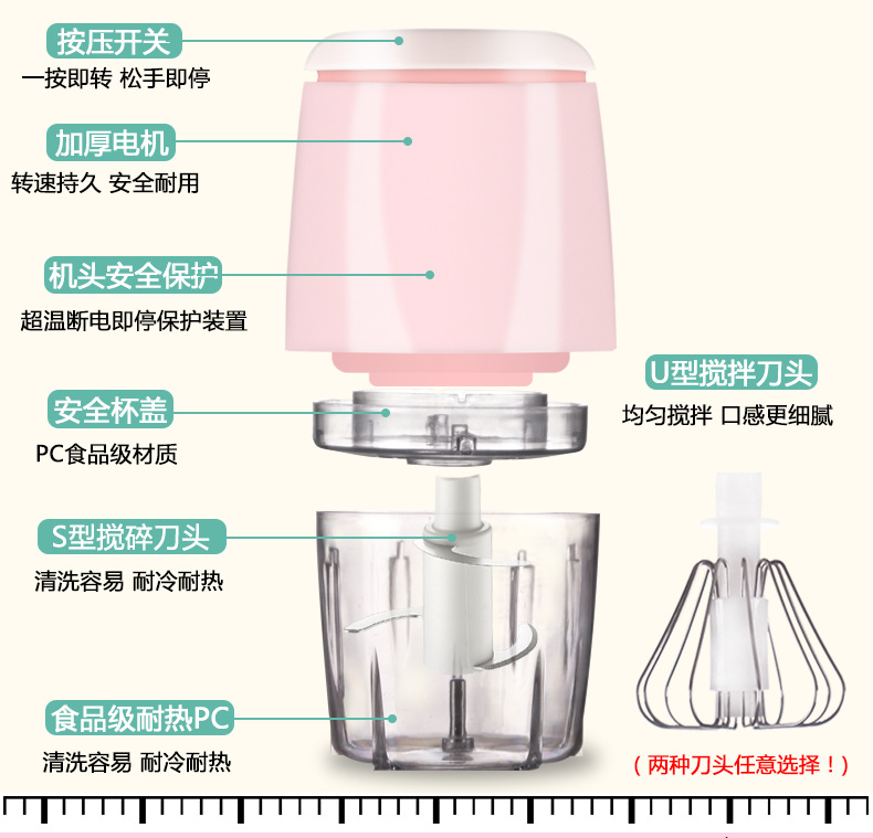 Maker Stirring Integrated Multifunctional Cooking Machine Small Capacity Household Mini Baby Food Supplement Machine Maker Stirring Integrated Multifunctional Cooking Machine Small Capacity Household Mini Baby Food Supplement Machine