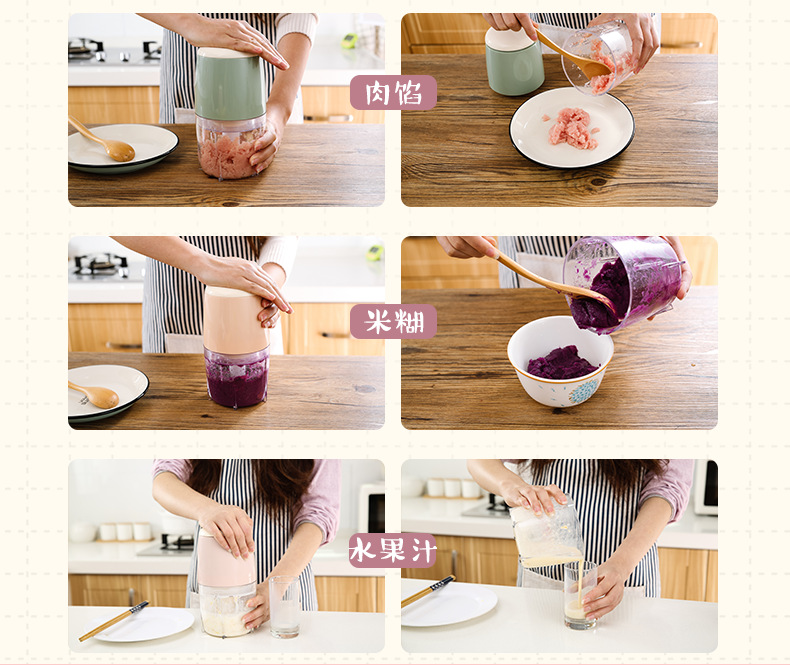 Maker Stirring Integrated Multifunctional Cooking Machine Small Capacity Household Mini Baby Food Supplement Machine Maker Stirring Integrated Multifunctional Cooking Machine Small Capacity Household Mini Baby Food Supplement Machine