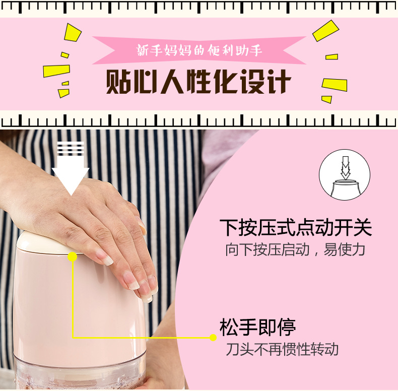 Maker Stirring Integrated Multifunctional Cooking Machine Small Capacity Household Mini Baby Food Supplement Machine Maker Stirring Integrated Multifunctional Cooking Machine Small Capacity Household Mini Baby Food Supplement Machine