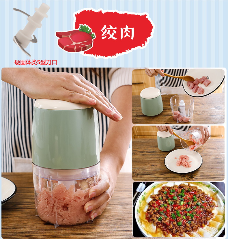 Maker Stirring Integrated Multifunctional Cooking Machine Small Capacity Household Mini Baby Food Supplement Machine Maker Stirring Integrated Multifunctional Cooking Machine Small Capacity Household Mini Baby Food Supplement Machine