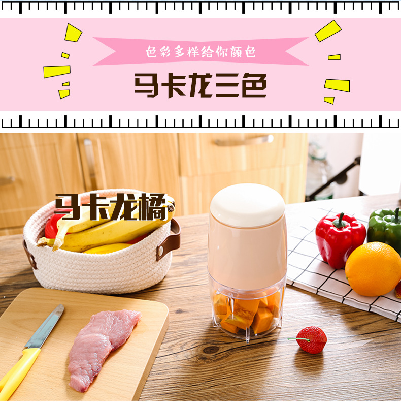Maker Stirring Integrated Multifunctional Cooking Machine Small Capacity Household Mini Baby Food Supplement Machine Maker Stirring Integrated Multifunctional Cooking Machine Small Capacity Household Mini Baby Food Supplement Machine