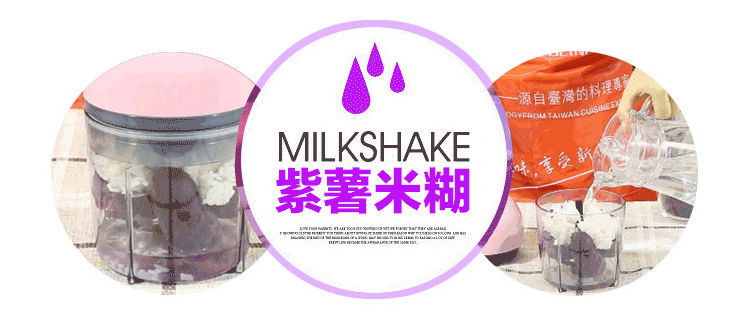 Small MultiFunction Food Processor Cytoderm Breaking Machine Baby Mud Smasher Electric Mini Meat Grinder Babycook Small MultiFunction Food Processor Cytoderm Breaking Machine Baby Mud Smasher Electric Mini Meat Grinder Babycook