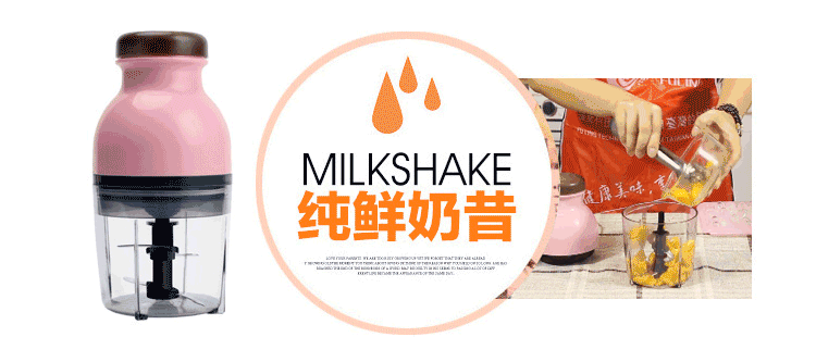 Small MultiFunction Food Processor Cytoderm Breaking Machine Baby Mud Smasher Electric Mini Meat Grinder Babycook Small MultiFunction Food Processor Cytoderm Breaking Machine Baby Mud Smasher Electric Mini Meat Grinder Babycook