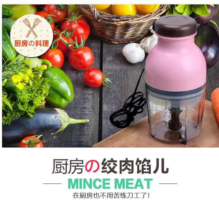 Small MultiFunction Food Processor Cytoderm Breaking Machine Baby Mud Smasher Electric Mini Meat Grinder Babycook Small MultiFunction Food Processor Cytoderm Breaking Machine Baby Mud Smasher Electric Mini Meat Grinder Babycook