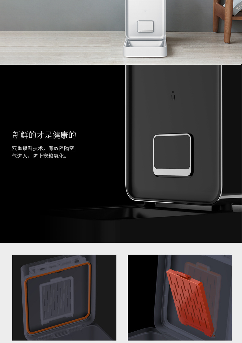 Feeder Mini Stainless Steel Pet Intelligent Timing Cat Automatic Feeding Machine Feeding Machine Cat Food Dog Food Feeder Mini Stainless Steel Pet Intelligent Timing Cat Automatic Feeding Machine Feeding Machine Cat Food Dog Food