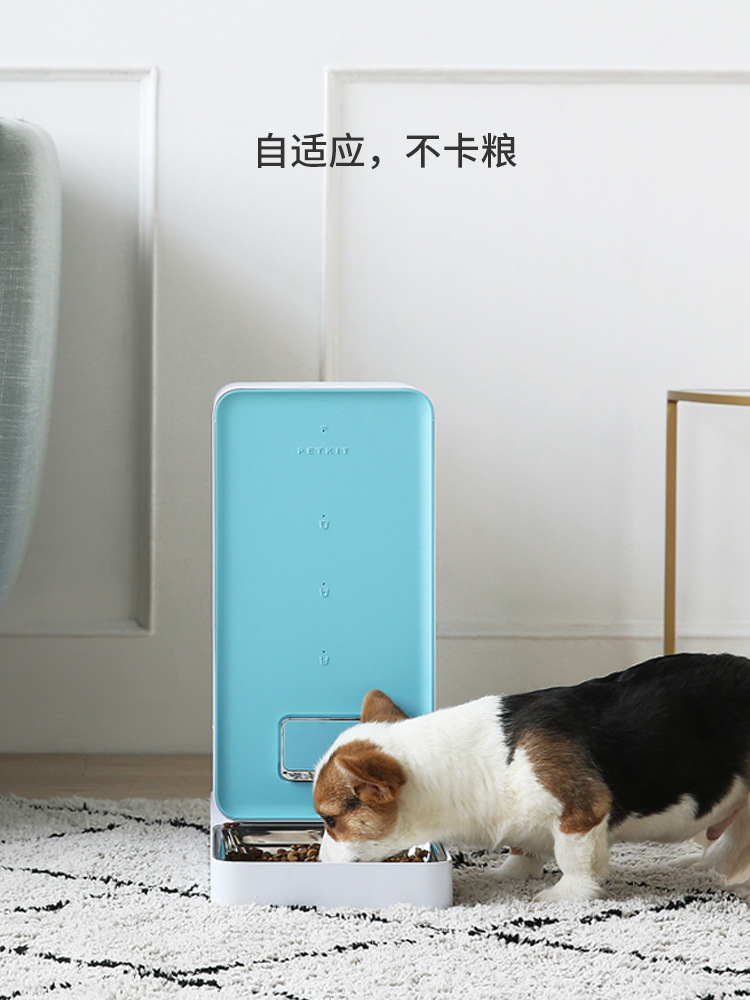 Feeder Mini Stainless Steel Pet Intelligent Timing Cat Automatic Feeding Machine Feeding Machine Cat Food Dog Food Feeder Mini Stainless Steel Pet Intelligent Timing Cat Automatic Feeding Machine Feeding Machine Cat Food Dog Food