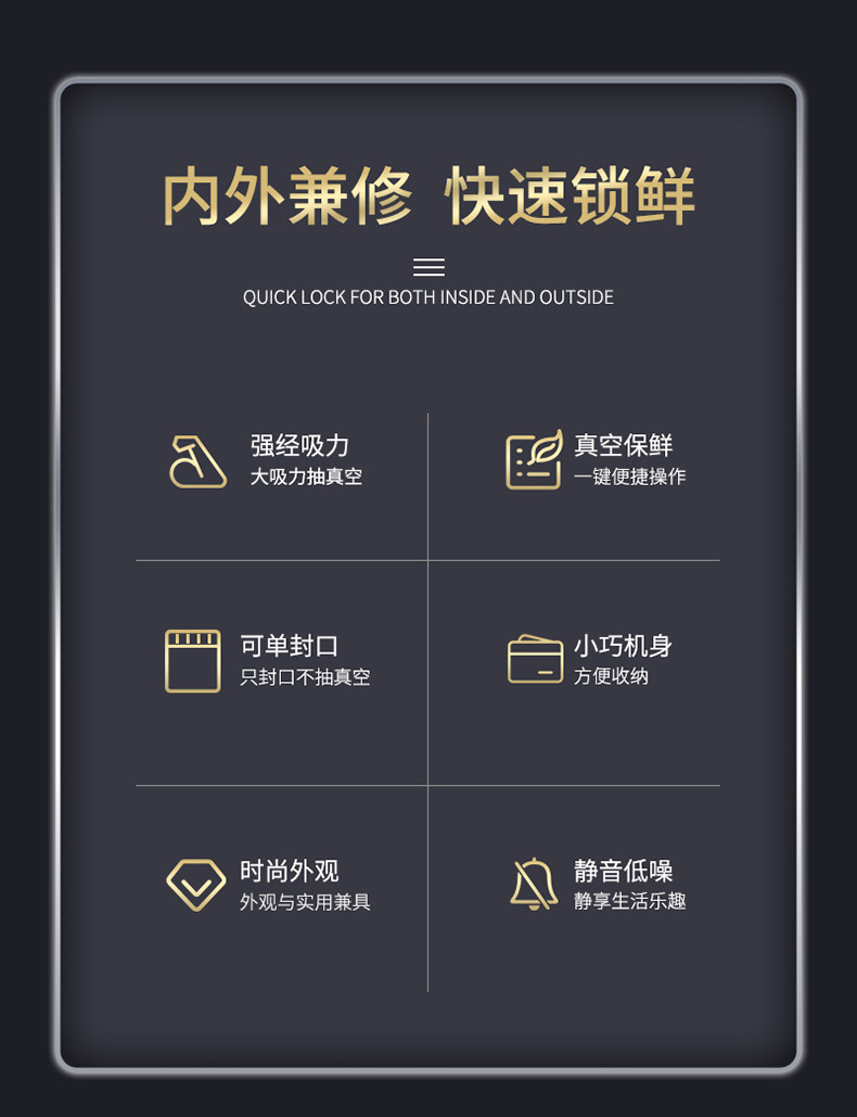 Machine Automatic Vacuum Sealing Machine Portable Food Preservation Small Heat Collection PlasticEnvelop Machine Machine Automatic Vacuum Sealing Machine Portable Food Preservation Small Heat Collection PlasticEnvelop Machine