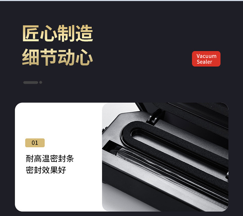 Machine Automatic Vacuum Sealing Machine Portable Food Preservation Small Heat Collection PlasticEnvelop Machine Machine Automatic Vacuum Sealing Machine Portable Food Preservation Small Heat Collection PlasticEnvelop Machine