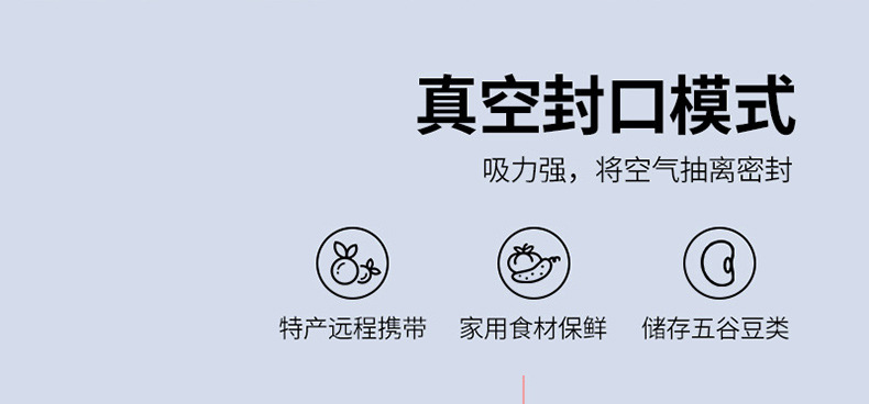Machine Automatic Vacuum Sealing Machine Portable Food Preservation Small Heat Collection PlasticEnvelop Machine Machine Automatic Vacuum Sealing Machine Portable Food Preservation Small Heat Collection PlasticEnvelop Machine