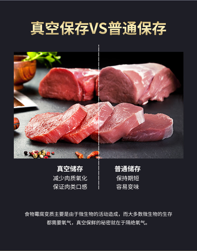 Machine Automatic Vacuum Sealing Machine Portable Food Preservation Small Heat Collection PlasticEnvelop Machine Machine Automatic Vacuum Sealing Machine Portable Food Preservation Small Heat Collection PlasticEnvelop Machine