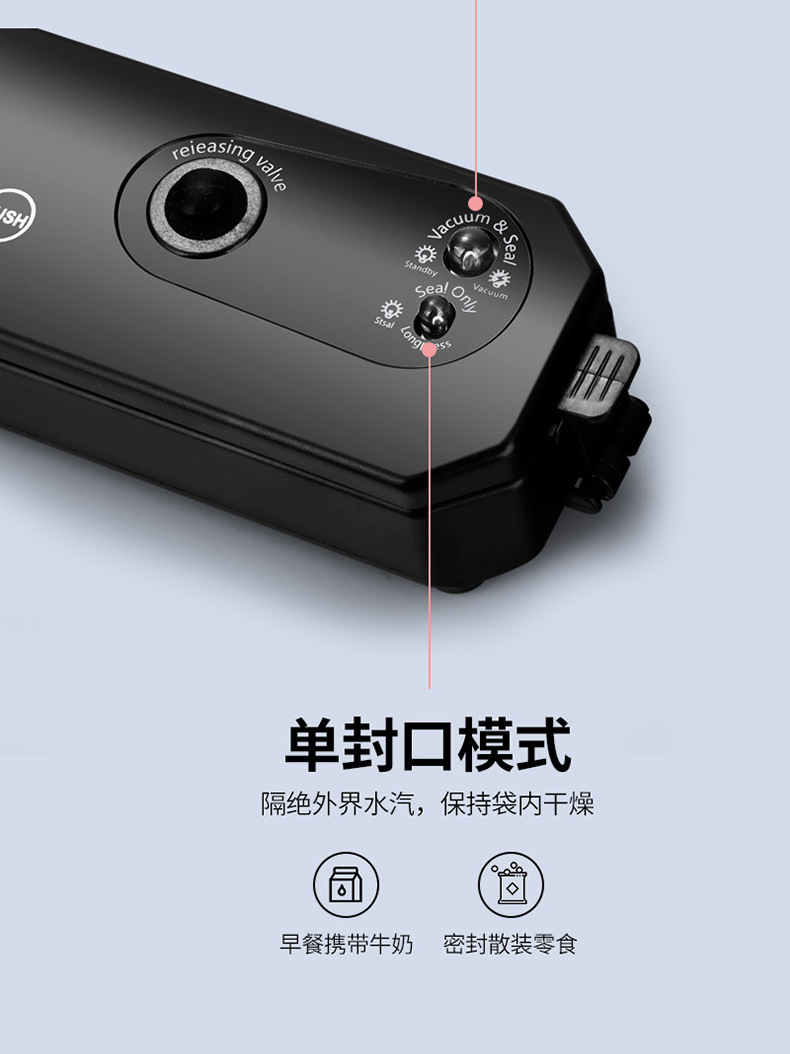 Machine Automatic Vacuum Sealing Machine Portable Food Preservation Small Heat Collection PlasticEnvelop Machine Machine Automatic Vacuum Sealing Machine Portable Food Preservation Small Heat Collection PlasticEnvelop Machine