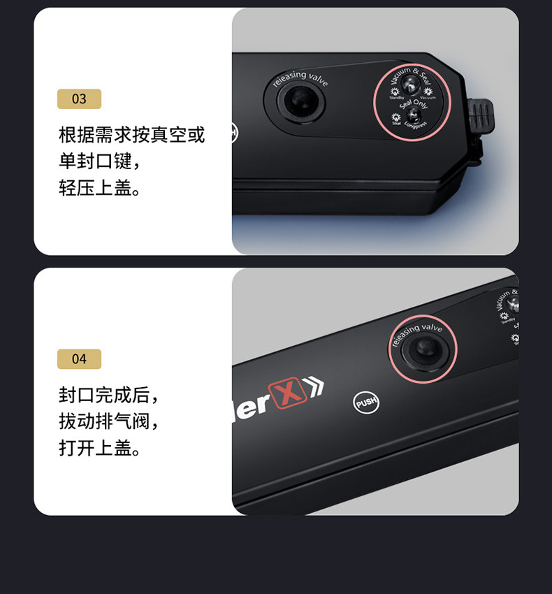 Machine Automatic Vacuum Sealing Machine Portable Food Preservation Small Heat Collection PlasticEnvelop Machine Machine Automatic Vacuum Sealing Machine Portable Food Preservation Small Heat Collection PlasticEnvelop Machine