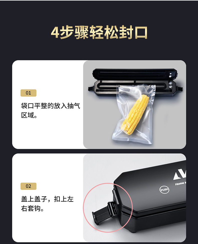 Machine Automatic Vacuum Sealing Machine Portable Food Preservation Small Heat Collection PlasticEnvelop Machine Machine Automatic Vacuum Sealing Machine Portable Food Preservation Small Heat Collection PlasticEnvelop Machine
