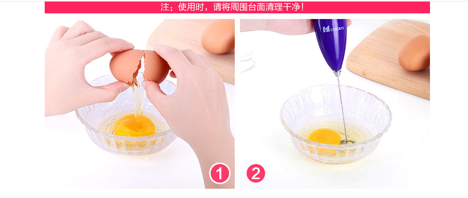 Mini coffee milk tea stirrer hand mixer egg beater Mini coffee milk tea stirrer hand mixer egg beater
