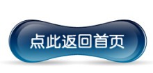 Egg-Breaking Machine Fresh Milk Machine and Area Mixer Factory Direct Sales Egg-Breaking Machine Fresh Milk Machine and Area Mixer Factory Direct Sales