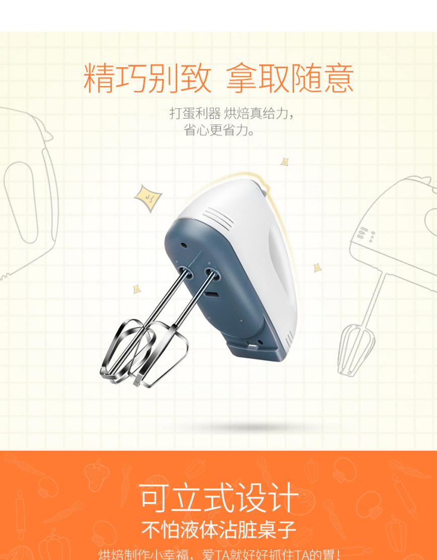 Handheld Egg Beater Electric Household Automatic Egg-Breaking Machine Baking Small Cream Mixer Cross-Border Delivery Handheld Egg Beater Electric Household Automatic Egg-Breaking Machine Baking Small Cream Mixer Cross-Border Delivery